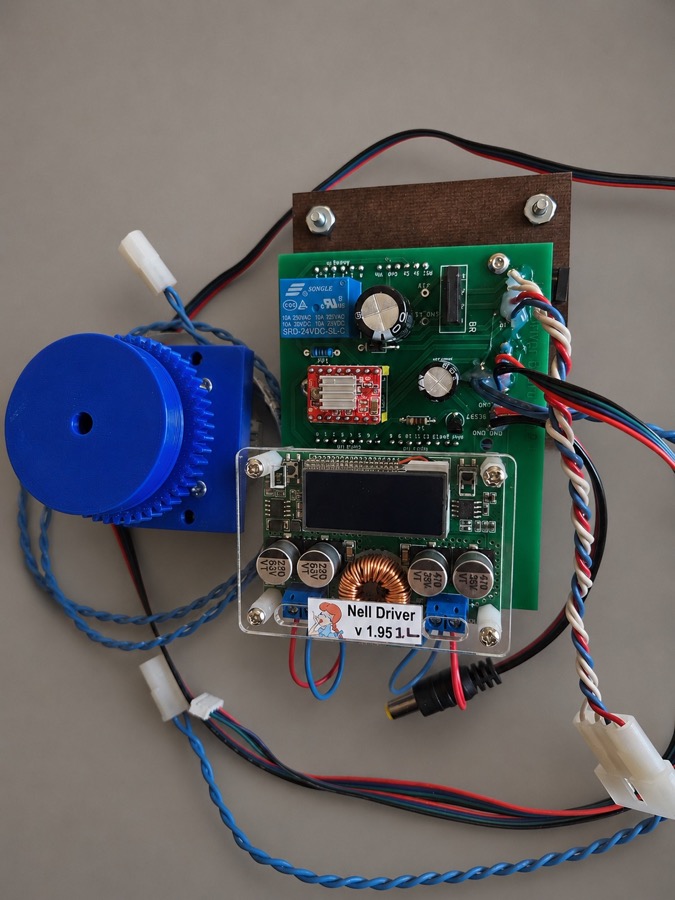 Nell Driver replacement unit